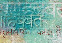 India – A Country With Over 22 Languages 22 official languages in India